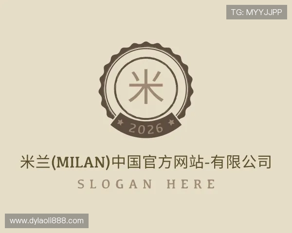 发现米兰·(milan)中国官方网站
